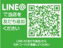 店舗イメージ003