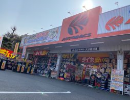 店舗イメージ001
