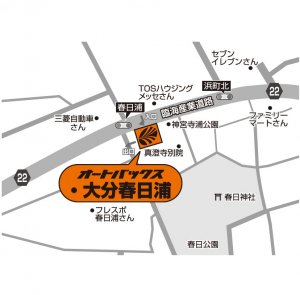 店舗略地図