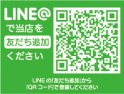 店舗イメージ002