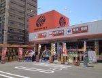 店舗イメージ003