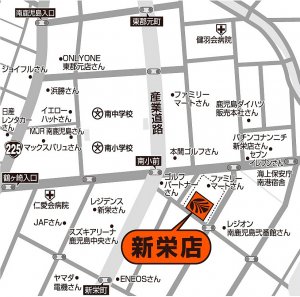 店舗略地図
