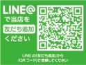 店舗イメージ003
