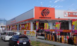 店舗イメージ001