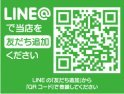 店舗イメージ003