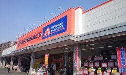 店舗イメージ001
