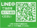 店舗イメージ003