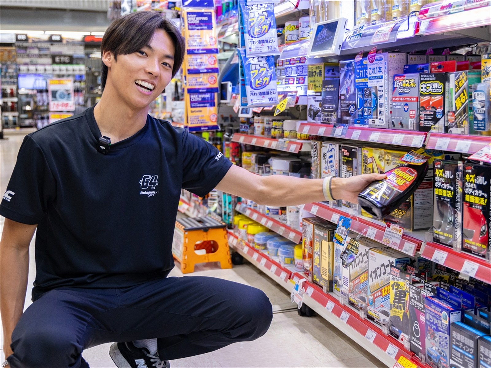 ▲「スピードビード」は人気で運良く最後のひとつをゲット。思わず笑みがこぼれる