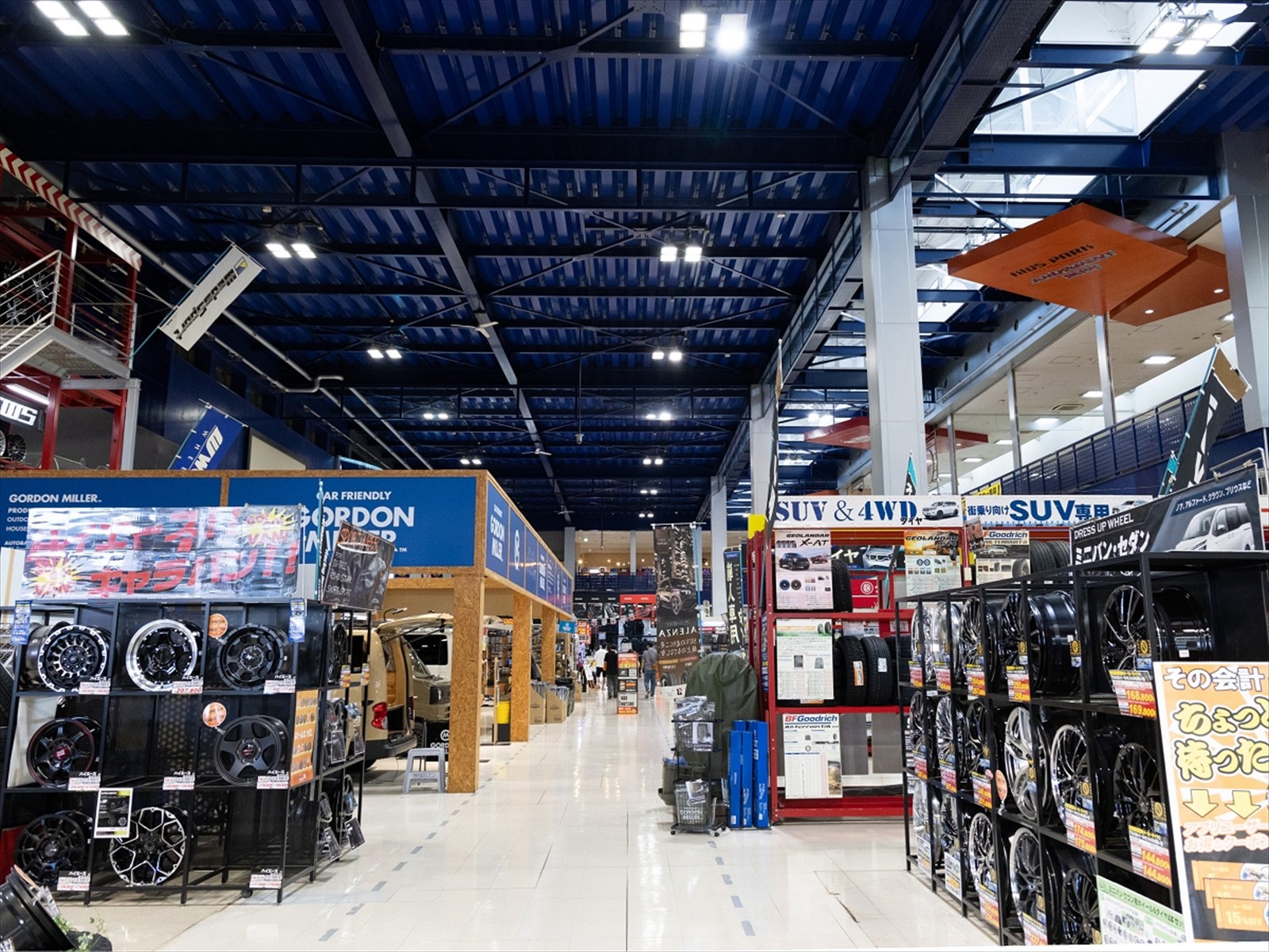 ▲店内の配置は変わっていても建物の構造や雰囲気から、子供のころの思い出がよみがえったそう