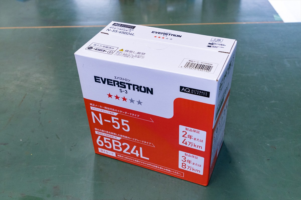 ▲アイドリングストップ機能がつく「ジムニー」に適合した「カーバッテリー」