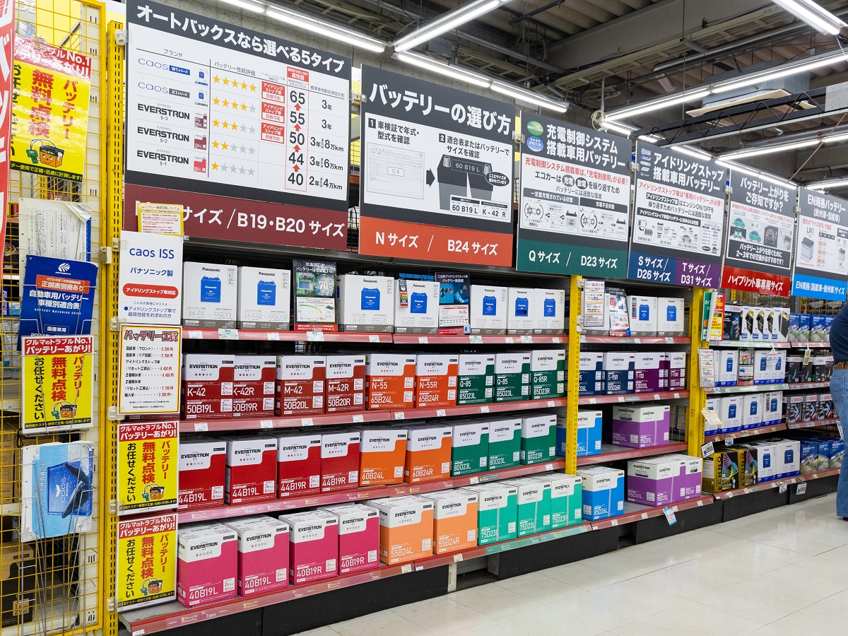 ▲バッテリー選びに迷ったらお気軽にスタッフまでお声がけを