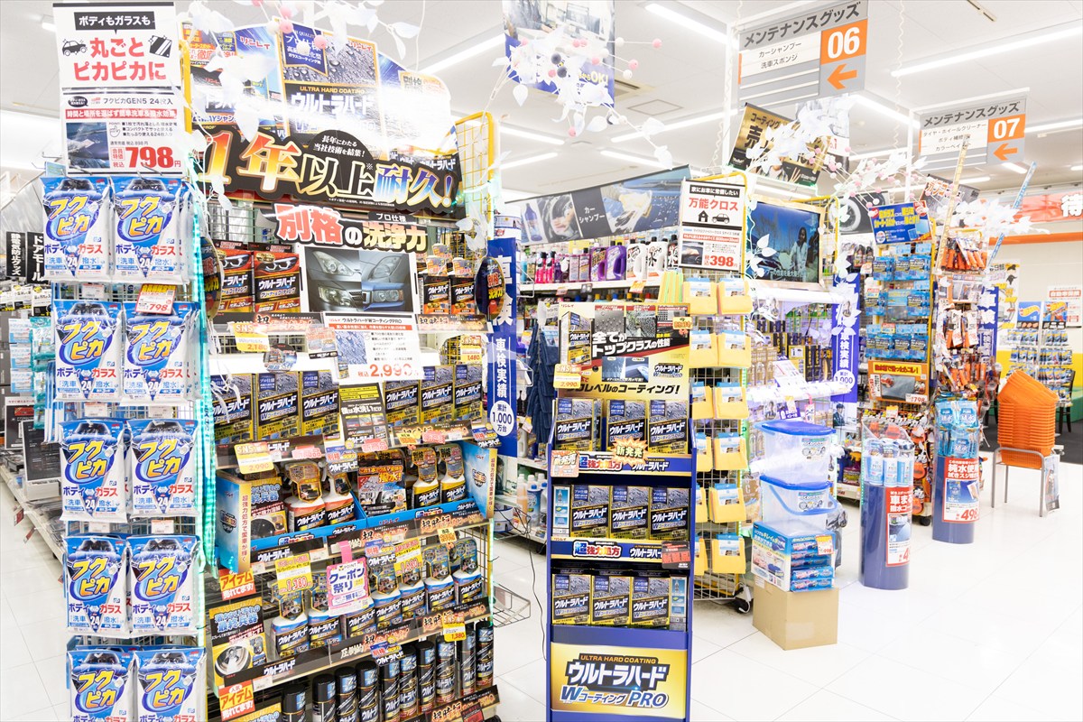 オートバックスでお馴染みのグッズから、他店では目にすることのできない海外製品まで品揃え豊富