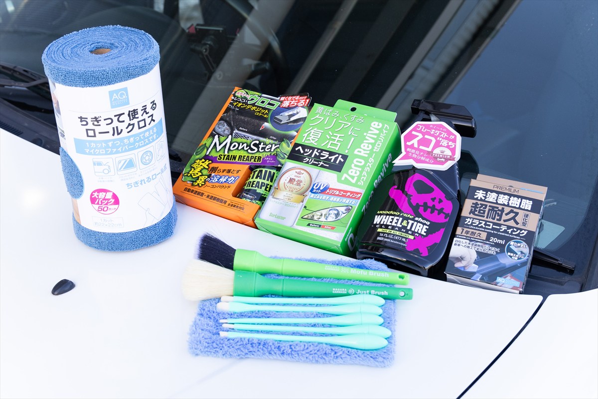 ▲S15シルビアのお手入れにあたり、関根店長がセレクトした洗車用品