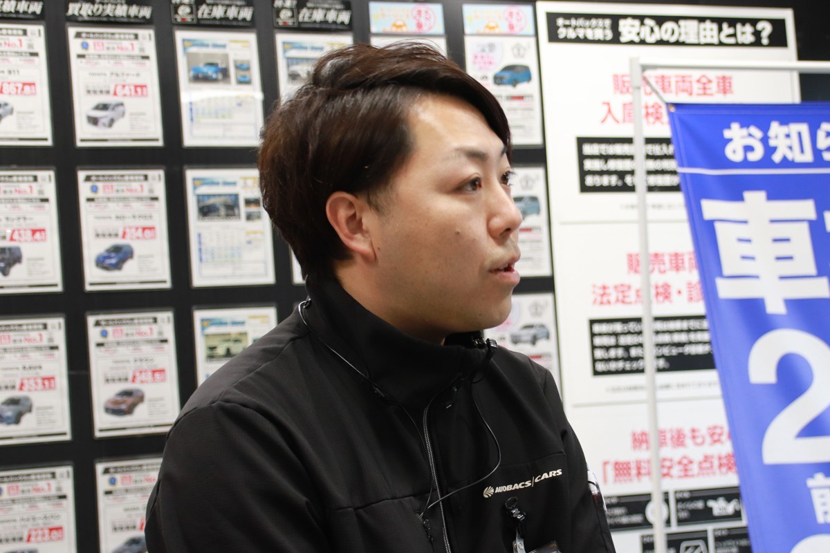 ▲車買取販売担当の細井さん