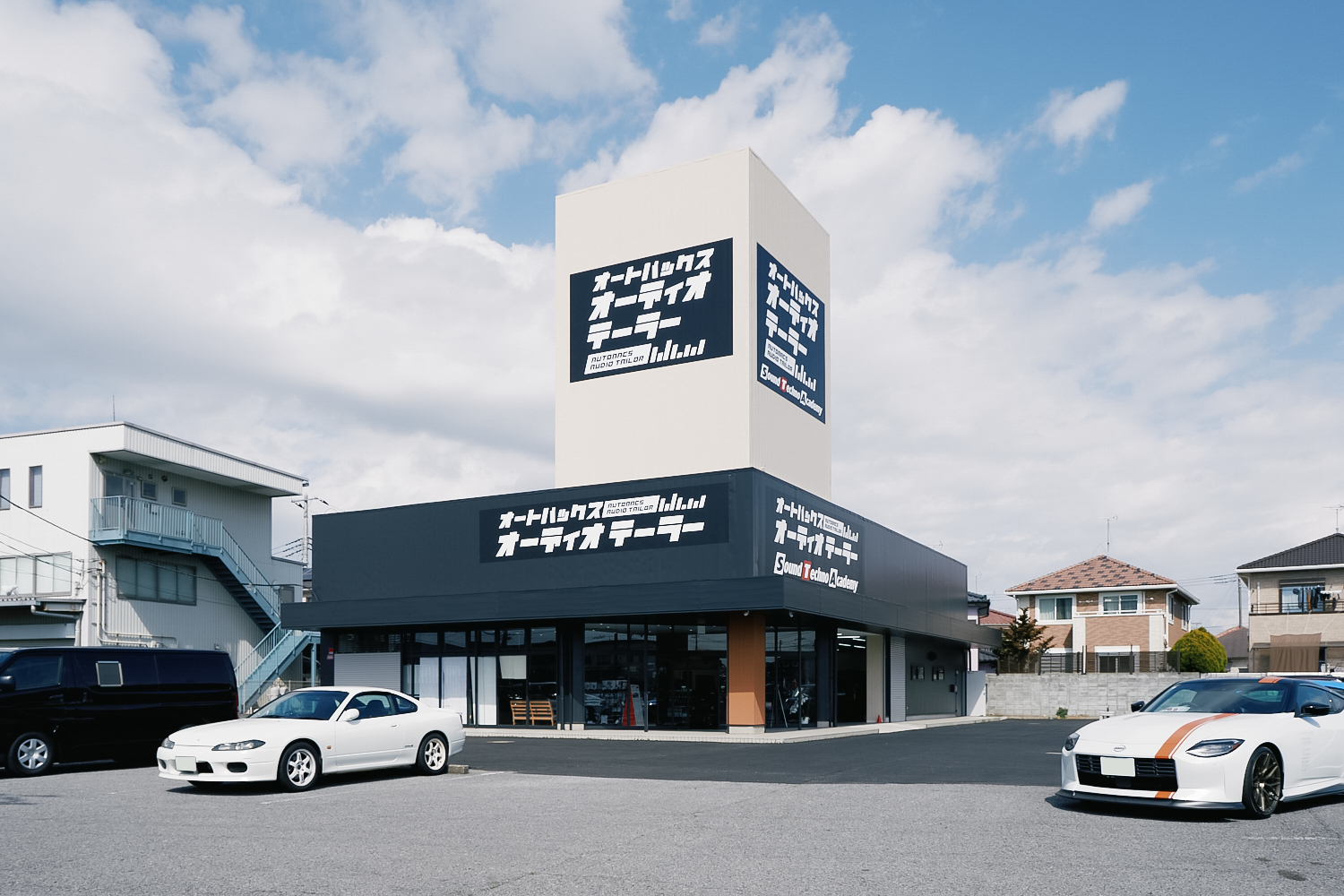 ▲蘇我ICを降り、国道14号線を茂原方面へ。店舗は道路の左側に位置する。