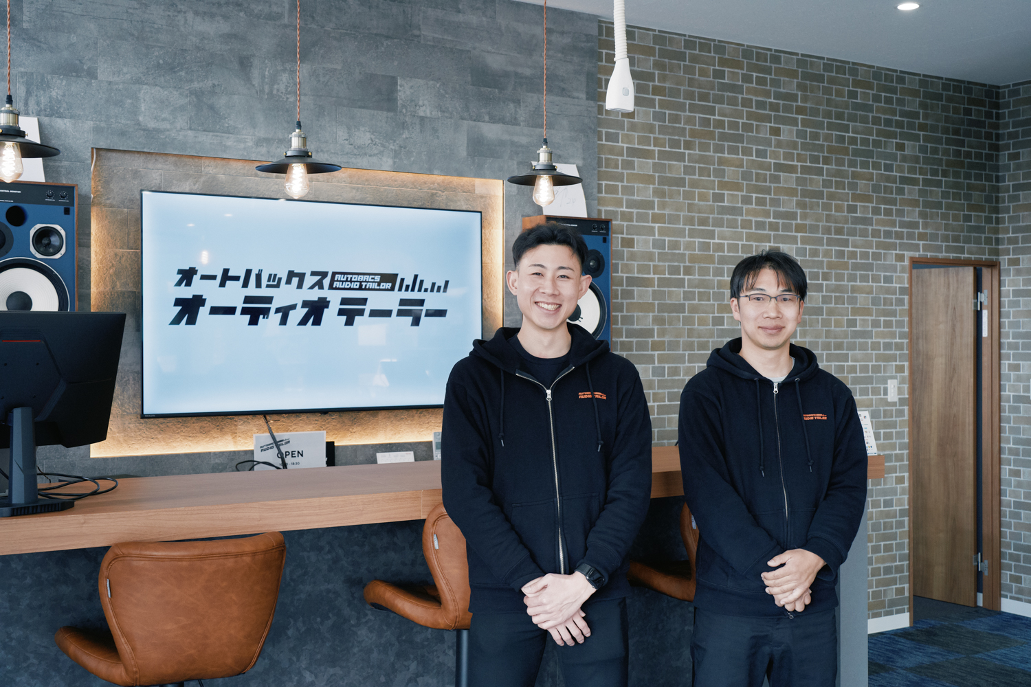 ▲「オートバックス オーディオテーラー 千葉・蘇我インター」