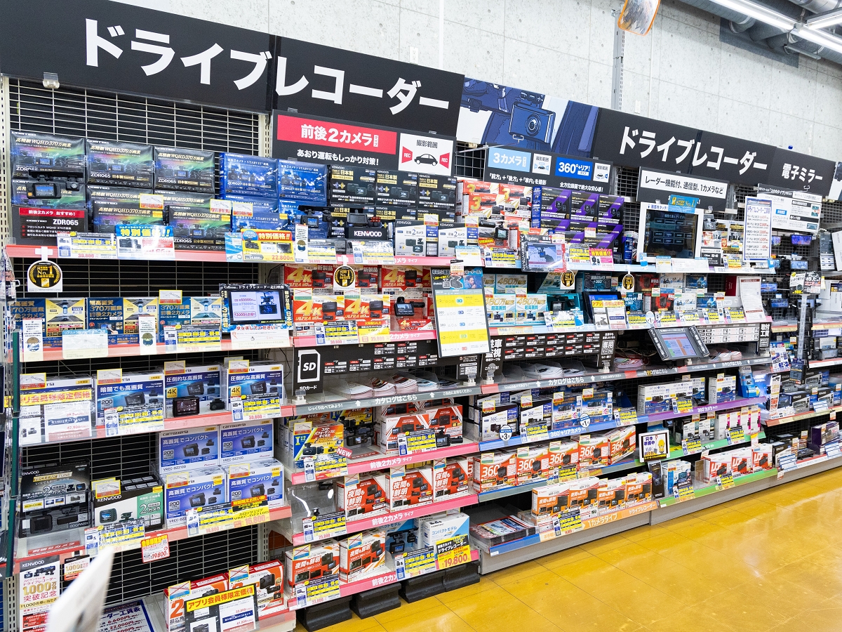 ▲価格重視、機能重視、画質重視など、さまざまな観点から選べる