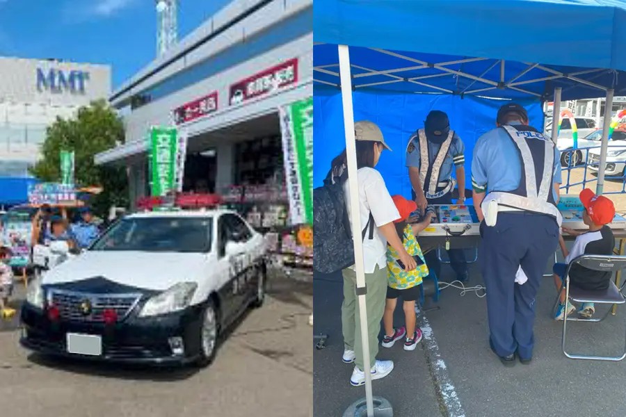 ▲警察と連携したイベントの一例