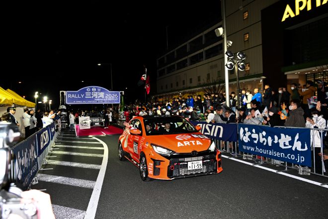 ▲全日本ラリーでは、市役所や駅前など市街地の人が集まりやすい場所でセレモニアルスタートが行われること