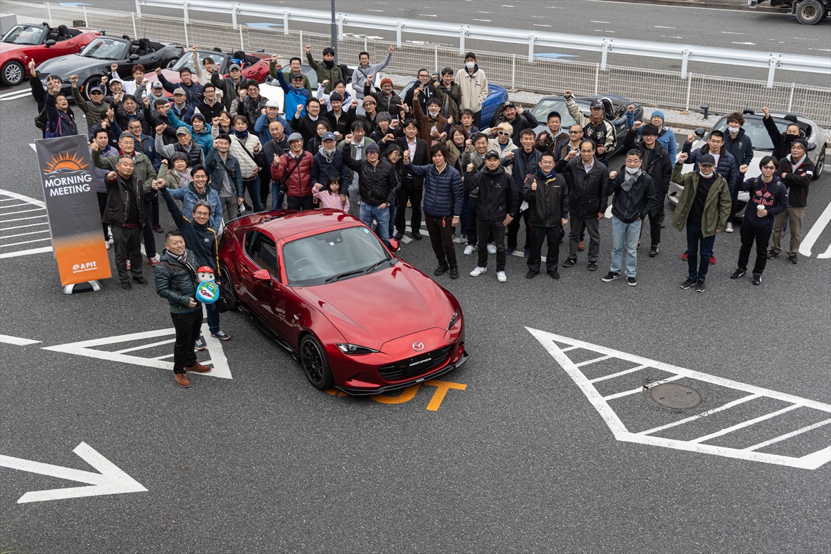 ▲マツダ「ロードスター」をテーマ車としたモーニング・ミーティング