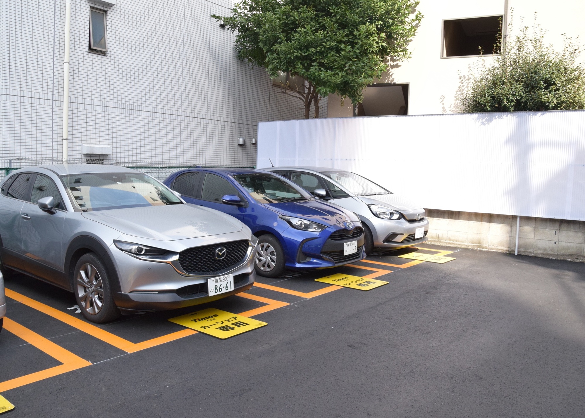 ▲タイムズのカーシェアリングサービス「タイムズカー」では、予約開始時間の5～10分前を日常点検用のサ