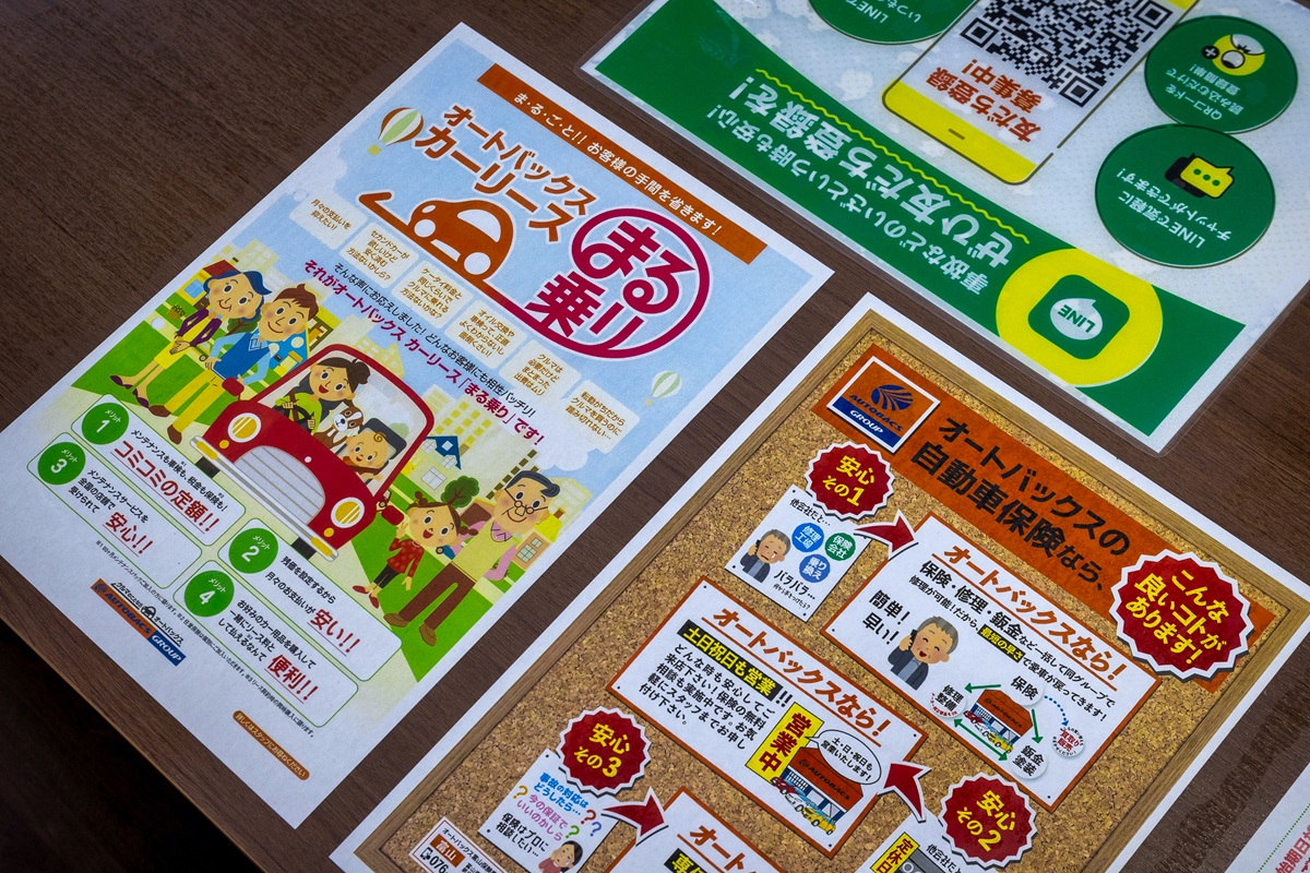 ▲クルマの販売や買い取り、リース、中古車販売、さらにメンテナンスやカー用品まで、クルマに関する相談を