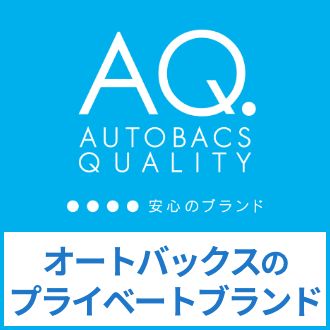 AQ
