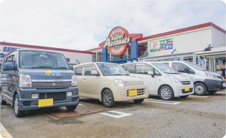 クルマを活用して災害時のライフラインを支える 災害時における車両支援協定