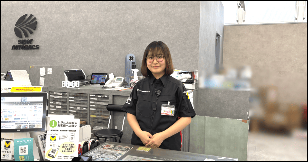 受付の様子