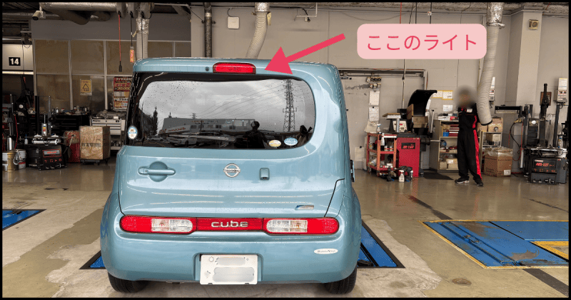 作業の様子
