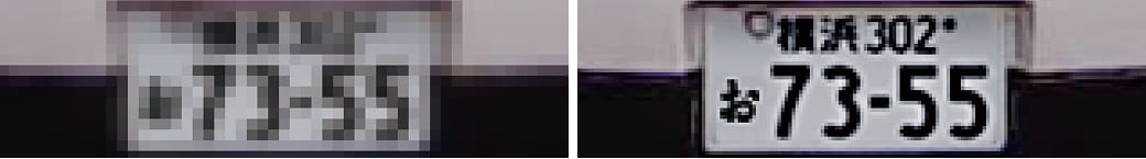 画質比較イメージ