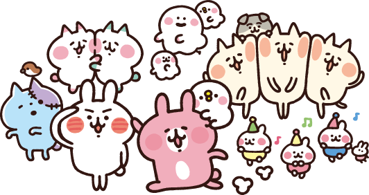 小動物ワールド