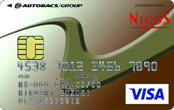 AUTOBACKS Group The CARD「ニコスカード」