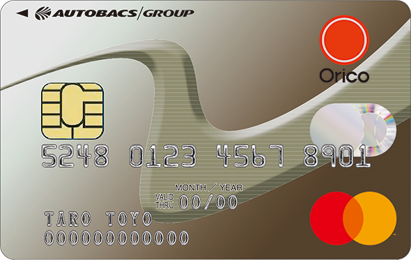 AUTOBACKS Group The CARD「オリコカード」