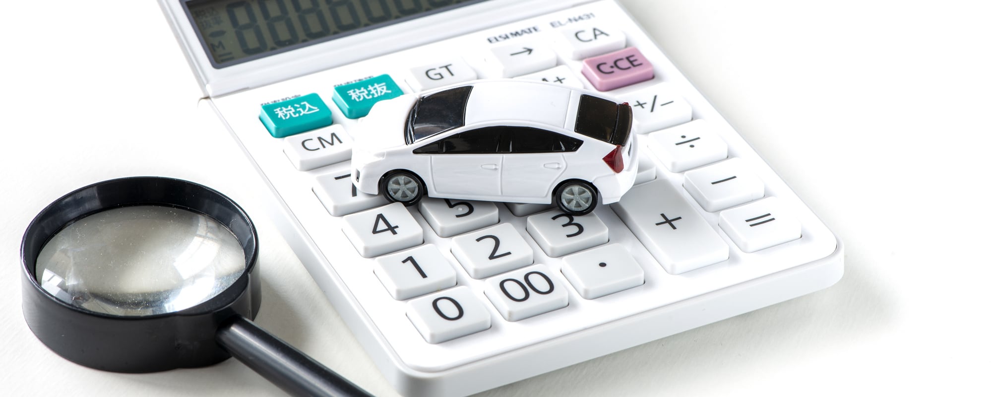 車は買取査定だけでもしてもらえる！査定の依頼方法や依頼時の注意点