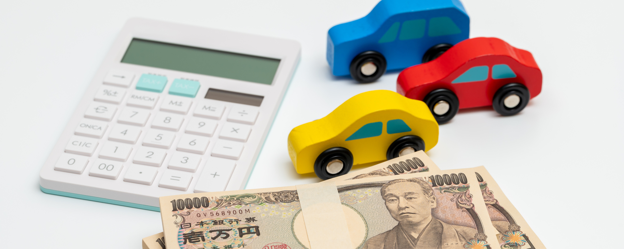 車を売却したら税金はかかる？所得税や還付金について解説