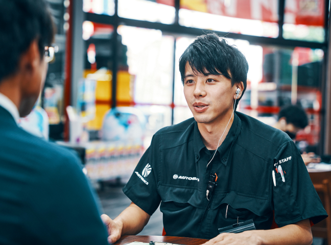 お近くの店舗へご来店