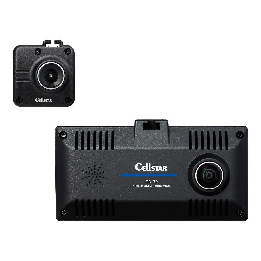 Cellstar CD-30 360°+リアカメラドライブレコーダー