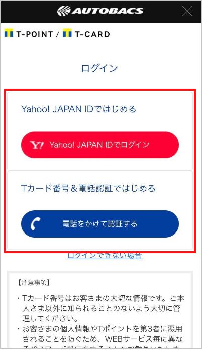 step3