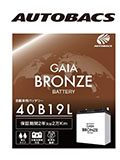 AUTOBACS【GAIA BRONZE BATTERY】画像