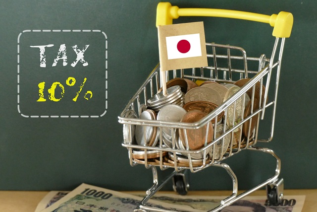 【増税秒読み】10月1日からの消費税増税で変わること、買っておかなきゃ損するもの