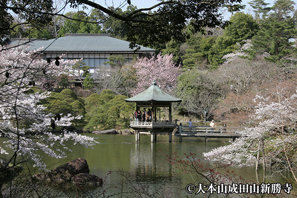 成田山公園