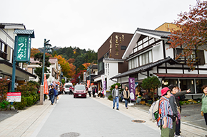 高尾山