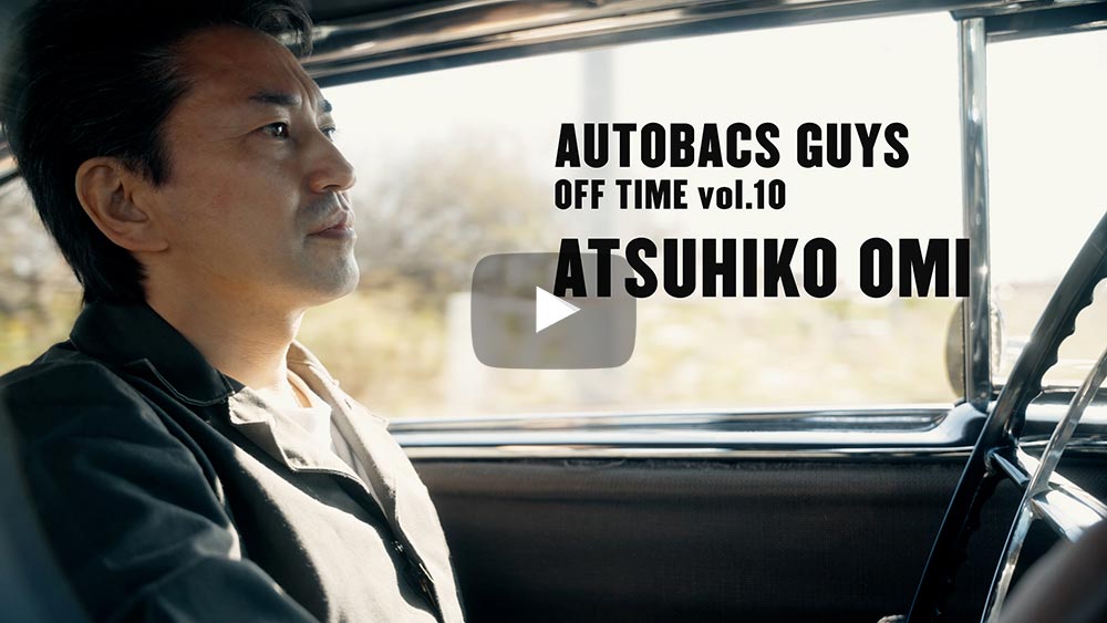 AUTOBACS GUYS WEB MOVIE 小見 敦彦