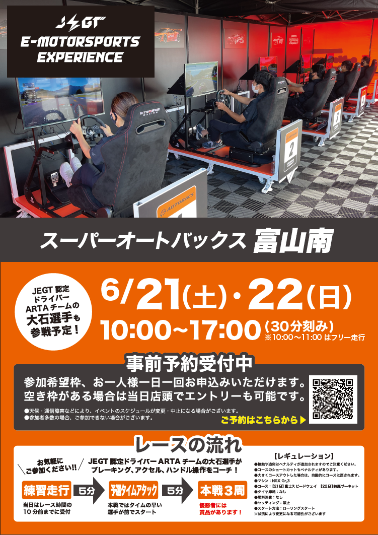 サンプル画像1