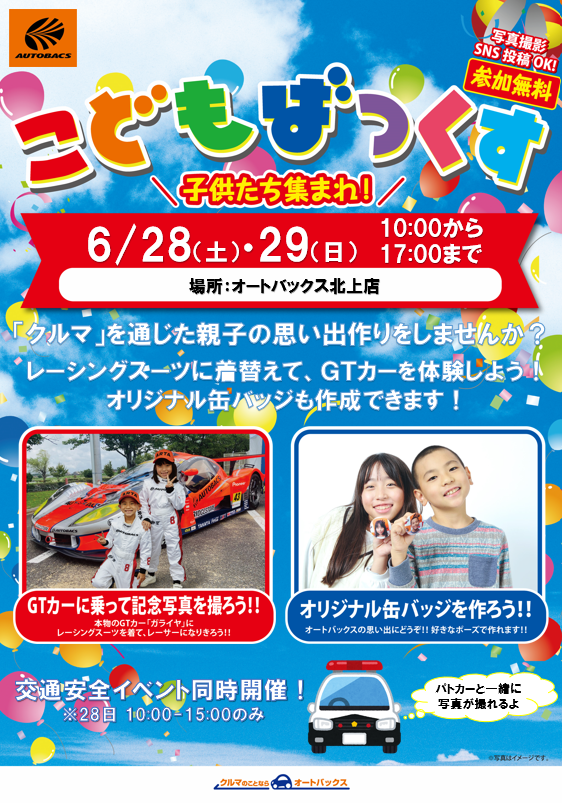 サンプル画像1