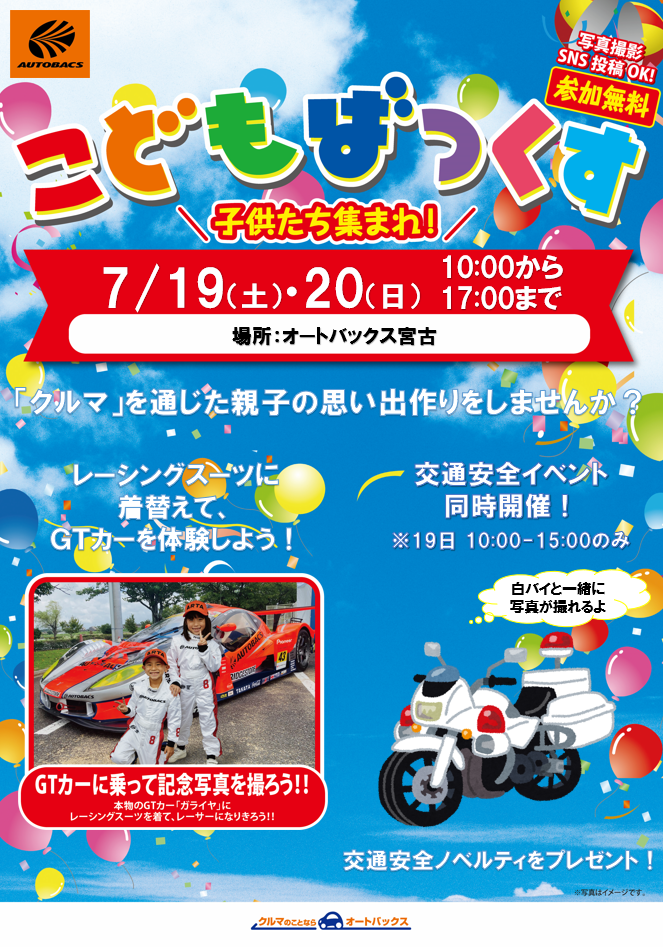 サンプル画像1
