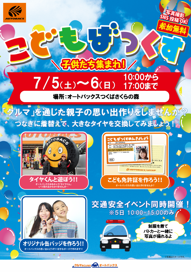 サンプル画像1