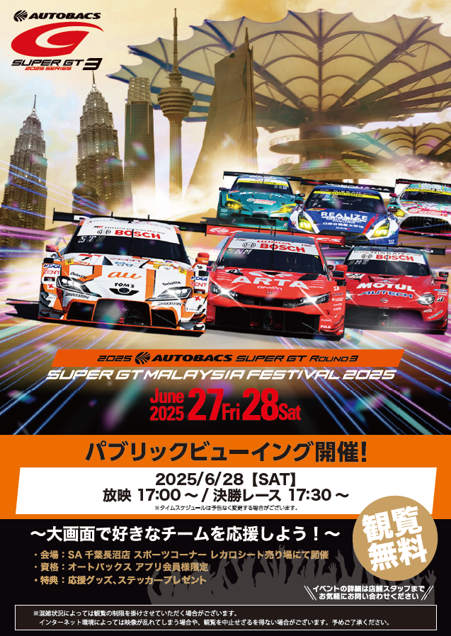 サンプル画像1