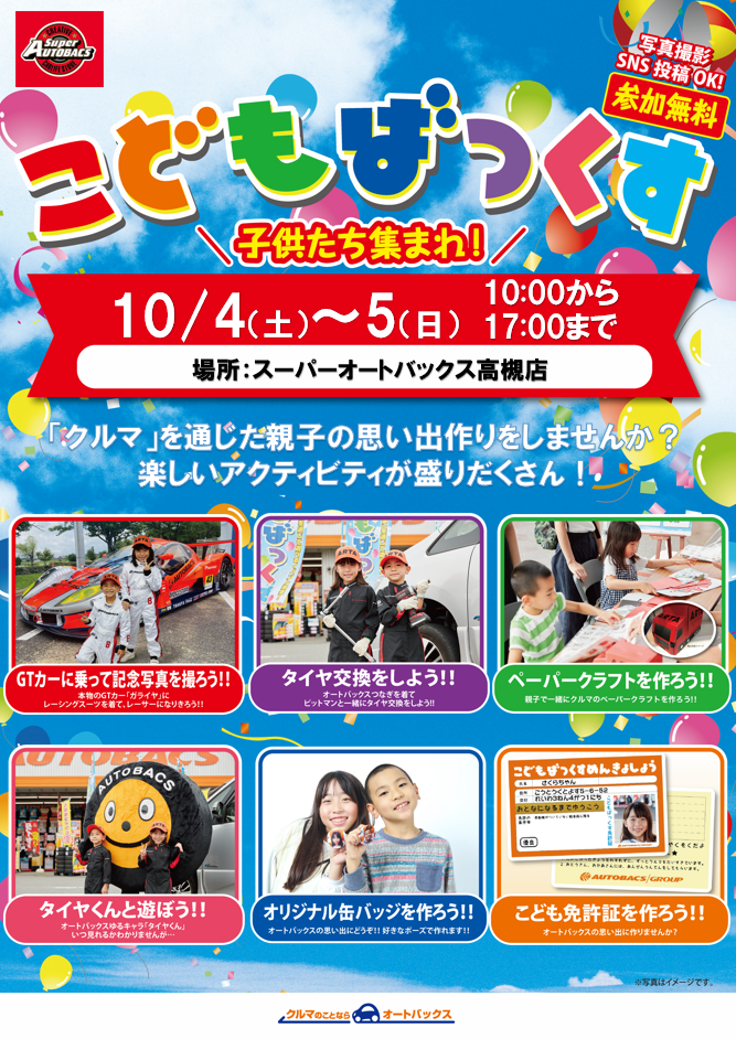 サンプル画像1